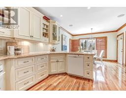 540 MCGARRELL PLACE - 8