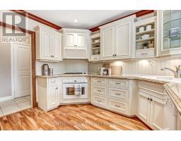 540 MCGARRELL PLACE - 9