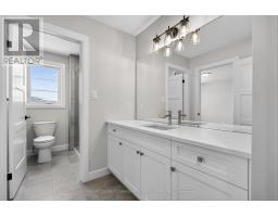 1335 BUSH HILL LINK - 22