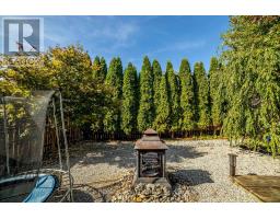 2059 ROLLINGACRES DRIVE - 38