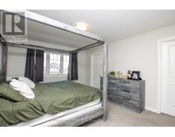 16 ARNOLD STREET - 21