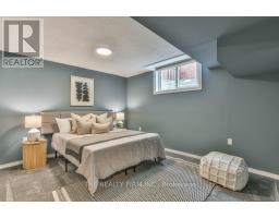 2183 WICKERSON ROAD - 36