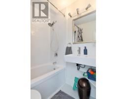 90 LOCUST STREET - 18