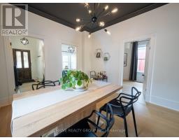 12 ARTHUR STREET - 14