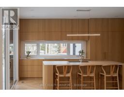 52 BIRCHMOUNT WALK - 14