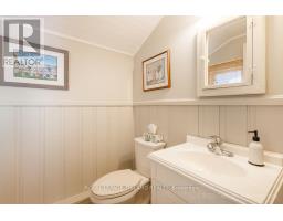 75 DAVID STREET - 30