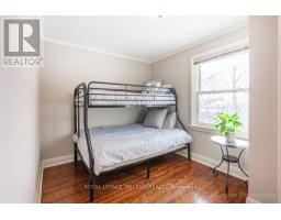 75 DAVID STREET - 31