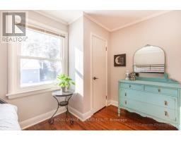 75 DAVID STREET - 32