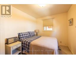 256 KING STREET - 15