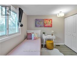 53 ARCHER CRESCENT - 25