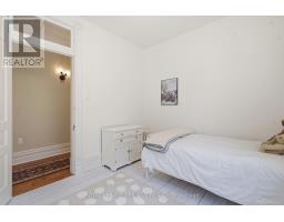 937 WATERLOO STREET - 25