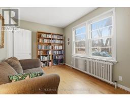 937 WATERLOO STREET - 9