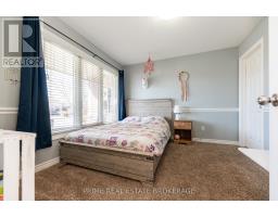 41 PEAR TREE AVENUE - 7