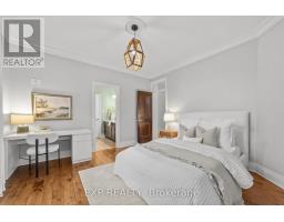 3319 MCLAUCHLAN GROVE - 23