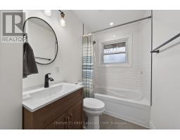 248 BEATTIE STREET - 16