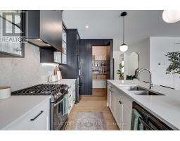 6320 BRASH DRIVE - 26