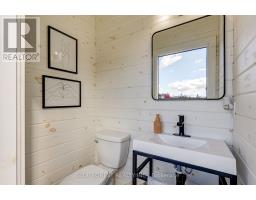 6320 BRASH DRIVE - 7