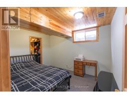 35 JUNIPER CRESCENT - 17