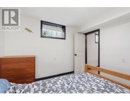 506 METCALFE STREET E - 31