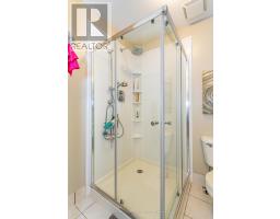 12 HARBOUR PARK COURT - 21