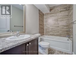 145 - 1960 DALMAGARRY ROAD - 30