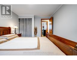 63 PEIRONE CRESCENT - 14