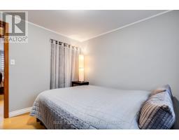 63 PEIRONE CRESCENT - 20