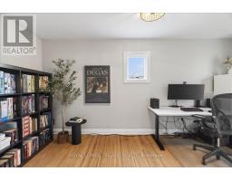 363 REYNOLDS ROAD - 19