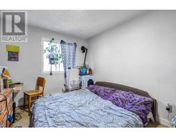 17 - 1096 JALNA BOULEVARD - 13