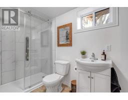 943 DEARNESS DRIVE - 37