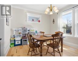 3 MARGARET STREET - 11