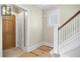 3 MARGARET STREET - 14