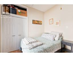 94 STEELE STREET - 9