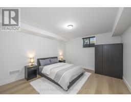 70298 SHIPKA LINE - 35