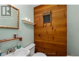 110 - 690 LITTLE GREY STREET E - 9