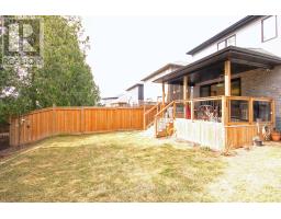 2113 LINKWAY BOULEVARD - 38