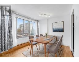 312 - 570 PROUDFOOT LANE - 20
