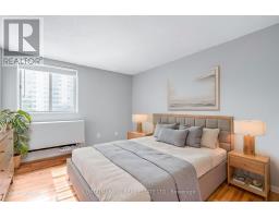 312 - 570 PROUDFOOT LANE - 32