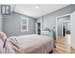 2565 ELIZABETH STREET - 22