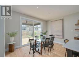 2048 WICKERSON ROAD - 14