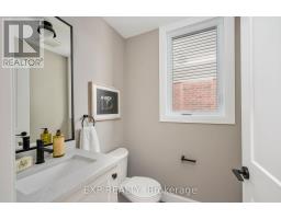 2048 WICKERSON ROAD - 20