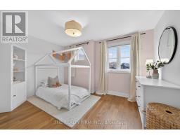 15 OSCAR DAVIS COURT - 25