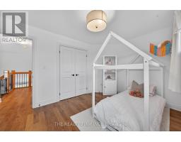 15 OSCAR DAVIS COURT - 26