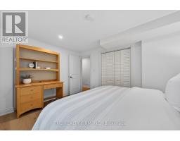 15 OSCAR DAVIS COURT - 33