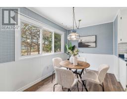 731 WILKINS STREET - 24