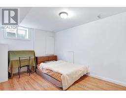 341 MCMAHEN STREET - 35