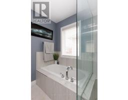 2014 BALLYMOTE AVENUE - 26