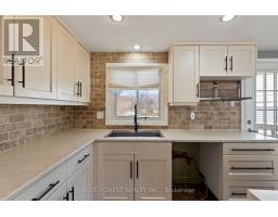 1289 SORREL ROAD - 15