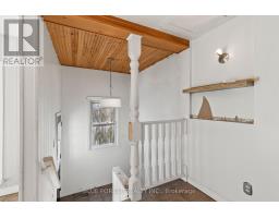 1289 SORREL ROAD - 6