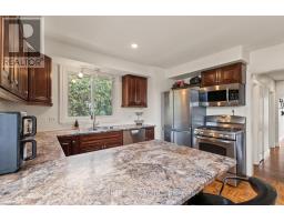 1220 WILTON AVENUE - 21